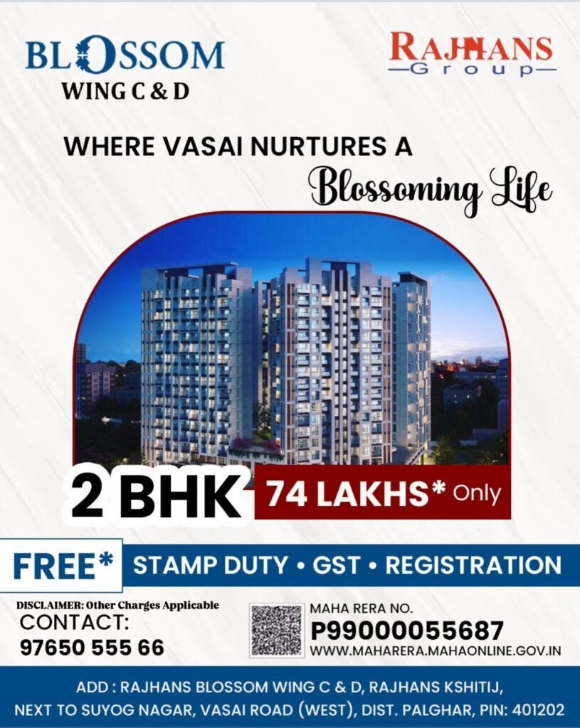 Rajhans Group — Building the Future